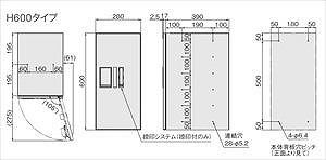 プチ宅 KS-TLP28R-6AN-S（防水型・捺印付）：おうちまわり 店 - 花