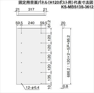 |Xg(v`unituݒuΉ)ŒpwʃplH120|XgpubN [KS-MBS13S-3612-3] iX^ NASTA 󒍐Yi [J[