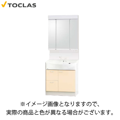 洗面化粧台 ジョリエ 間口750mm トクラス TOCLAC片引出し 3面鏡 LED