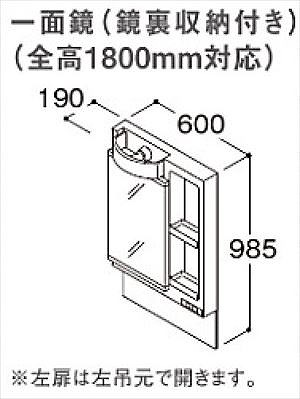 TOTO ʉϑ eV[Y1ʋ~[̂ [LMSPL060B4GDC1] Ԍ600mm GR~[ S1800mmΉ  [J[