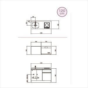 亀井製作所 コンパクト50キッチン ポリ化粧合板扉 [SS-1200FTGP2