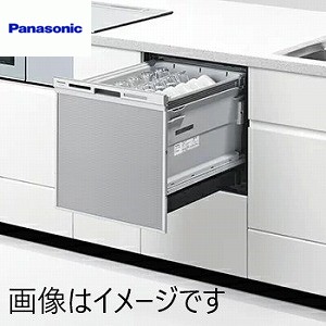 o pi\jbN Panasonic H rgCH􂢊@(H@) [NP-45MS9S] M9V[Y Vo[ hApl^(hApl͕ʔł) ~h^Cv