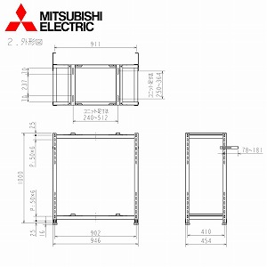 三菱電機 ルームエアコン室外機用部品 二段架台 [MAC-520KD]