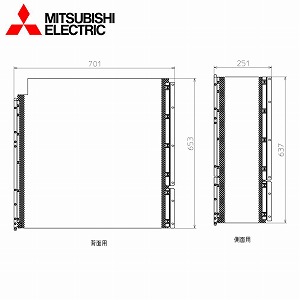 三菱電機 ルームエアコン室外機用部品 室外機保護カバー [MAC-764HK