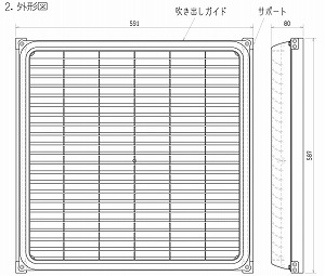 OHd@ [GARO@pi oKCh [MAC-856SG] o\ EE