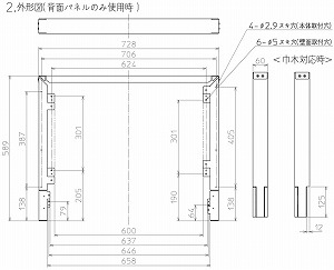 OHd@ [GARu`pi wʃpl [MAC-316HP]