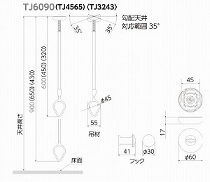 p ݉^ [TJ6090-V] DRYEWAVE hCEEF[u  oCIbg 1{   ƂȂ  ^JYƊ [J[