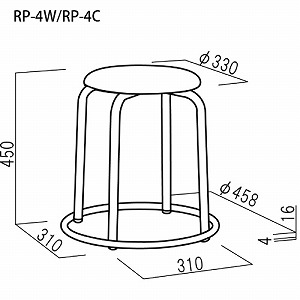 ラウンドスツール 樹脂座面 外リング付き [RP-4W] 椅子 ルネセイコウ