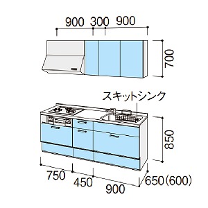 VXeLb` mNg Noct NV Vvv I^ Ԍ210cm W2100mm s65cm O[v2 Lb` 킢 tH[  1109B[J[