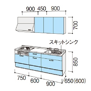 VXeLb` mNg Noct NV Vvv I^ Ԍ225cm W2250mm s65cm O[v2 Lb` 킢 tH[  1110B[J[