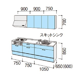 VXeLb` mNg Noct NV Vvv I^ Ԍ255cm W2550mm s65cm O[v2 Lb` 킢 tH[  1112B[J[