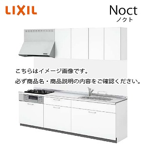 VXeLb` mNg Noct NV g[{[hv I^ Ԍ195cm W1950mm s65cm O[v1 Lb` 킢 tH[  1108R[J[