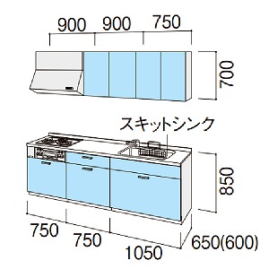 VXeLb` mNg Noct NV g[{[hv I^ Ԍ255cm W2550mm s65cm O[v1 Lb` 킢 tH[  1112R[J[