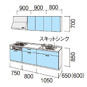 VXeLb` mNg Noct NV g[{[hv I^ Ԍ260cm W2600mm s65cm O[v3 Lb` 킢 tH[  1113R[J[