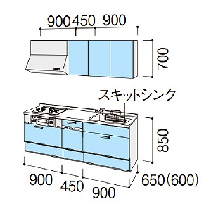 VXeLb` mNg Noct NV Vvv I^ Ht Ԍ225cm W2250mm s65cm O[v1 Lb` tH[ 1210B[J[