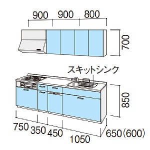 VXeLb` mNg Noct NV g[{[hv I^ Ht Ԍ260cm W2600mm s65cm O[v1 Lb` tH[ 1213R[J[