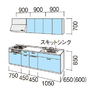 VXeLb` mNg Noct NV g[{[hv I^ Ht Ԍ270cm W2700mm s65cm O[v3 Lb` tH[ 1214R[J[