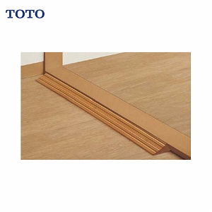 段差解消スロープ 定尺タイプ(長さ760mm・1本入り) toto [EWA112SH20