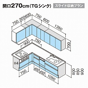 2024f Nibv VXeLb` NG W2700 Ԍ270cm TGVN XCh[ H@t VVA L^R165cm s65cm [J[ [2T