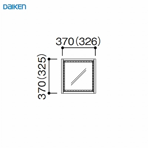 [EChE FIX^Cv Œg169 1i1 XNGA 370 匚 DAIKEN [FIXKT16911370] W370~H370mm 󒍐Yi @ll菤i [J[