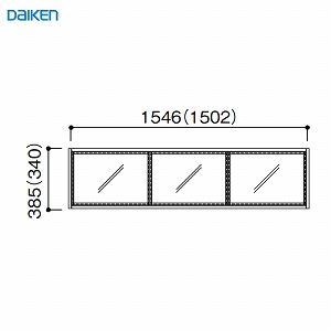 [EChE FIX^Cv ؘg 1i3 匚 DAIKEN [FIXMIKI13] W1546~H385mm 󒍐Yi @ll菤i [J[