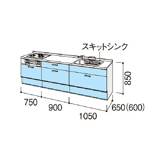 VXeLb` mNg Noct NV Vvv v I^ Ԍ270cm W2700mm s65cm O[v1 Lb` 킢 tH[  1114B[J[