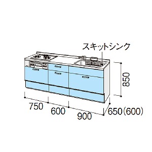 VXeLb` mNg Noct NV Vvv v I^ Ԍ225cm W2250mm s65cm O[v2 Lb` 킢 tH[  1110B[J[