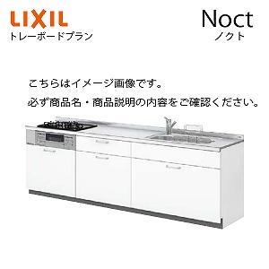 VXeLb` mNg Noct NV g[{[hv v I^ Ԍ195cm W1950mm s65cm O[v1 Lb` 킢 tH[  1108R[J[