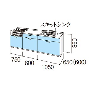 VXeLb` mNg Noct NV g[{[hv v I^ Ԍ260cm W2600mm s65cm O[v2 Lb` 킢 tH[  1113R[J[