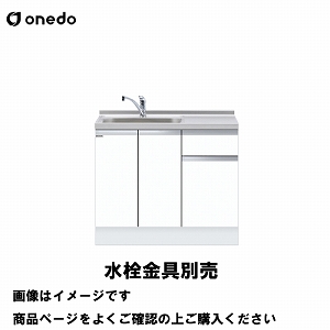 P̃Lb` [^g^ ꑅ Ԍ100cm h onedo [KTD6-85-100DS--] gbvodl M[J[ [J[