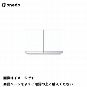 単体キッチン 吊り戸棚 高さ60cm 間口75cm ワンド onedo [KTD3-60-75HS