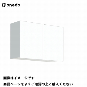 単体キッチン 多目的吊り戸棚 奥行31.1cmタイプ 間口90cm ワンド onedo [STO-90KN-□] レギュラーカラー メーカー直送  多目的吊り戸棚 コンパネ屋 本店