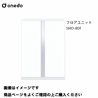 P̃Lb` ֎[ tAjbg Ԍ80cm h onedo [SHO-80F-] M[J[ [J[