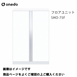 P̃Lb` ֎[ tAjbg Ԍ75cm h onedo [SHO-75F-] M[J[ [J[