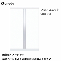 P̃Lb` ֎[ tAjbg Ԍ75cm h onedo [SHO-75F-] M[J[ [J[