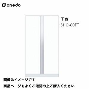 P̃Lb` ֎[ g[jbg  Ԍ60cm h onedo [SHO-60FT-] M[J[ [J[