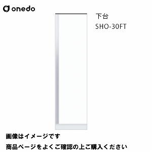 P̃Lb` ֎[ g[jbg  Ԍ30cm h onedo [SHO-30FT--] M[J[ [J[