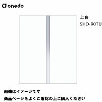 P̃Lb` ֎[ g[jbg(H=220cm^Cv)  Ԍ90cm h onedo [SHO-90TU-] M[J[ [J[