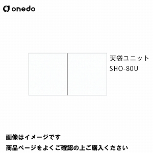 P̃Lb` ֎[ V܃jbg Ԍ80cm h onedo [SHO-80U-] M[J[ [J[