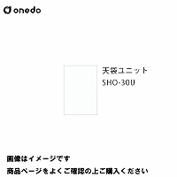 P̃Lb` ֎[ V܃jbg Ԍ30cm h onedo [SHO-30U--] M[J[ [J[