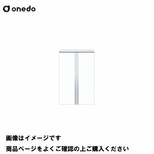 単体キッチン 薄型玄関収納 薄型フロアユニット 間口60cm ワンド onedo