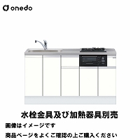 ワンド コンパネ屋 本店