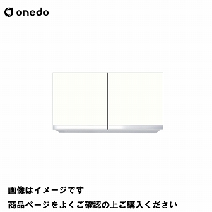 納期約2週間 単体キッチン 不燃仕様吊り戸棚 高さ60cm 間口90cm ワンド