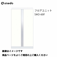 [2T P̃Lb` ֎[ tAjbg Ԍ60cm h onedo [SHO-60F-] v~AJ[ 󒍐Y [J[