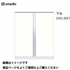 [2T P̃Lb` ֎[ g[jbg  Ԍ90cm h onedo [SHO-90FT-] v~AJ[ 󒍐Y [J[