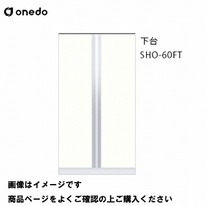 [2T P̃Lb` ֎[ g[jbg  Ԍ60cm h onedo [SHO-60FT-] v~AJ[ 󒍐Y [J[