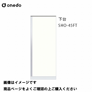 [2T P̃Lb` ֎[ g[jbg  Ԍ45cm h onedo [SHO-45FT--] v~AJ[ 󒍐Y [J[