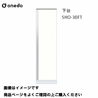 [2T P̃Lb` ֎[ g[jbg  Ԍ30cm h onedo [SHO-30FT--] v~AJ[ 󒍐Y [J[