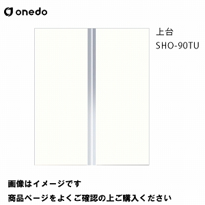 [2T P̃Lb` ֎[ g[jbg(H=220cm^Cv)  Ԍ90cm h onedo [SHO-90TU-] v~AJ[ 󒍐Y [J[