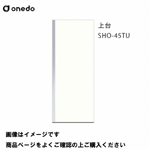 [2T P̃Lb` ֎[ g[jbg(H=220cm^Cv)  Ԍ45cm h onedo [SHO-45TU--] v~AJ[ 󒍐Y [J[